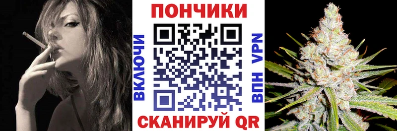 Как найти наркотики Красный Кут Конопля  КОКАИН  ГАШ  Мефедрон 