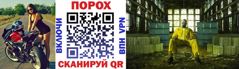 MEGA ссылка Красный Кут дарк нет как зайти Амфетамин 98%