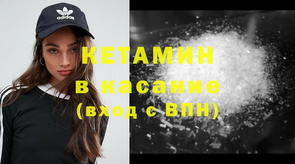 кокаин перу Вязники
