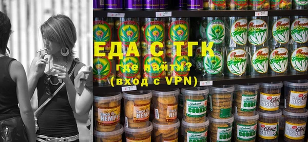 ешки Вяземский