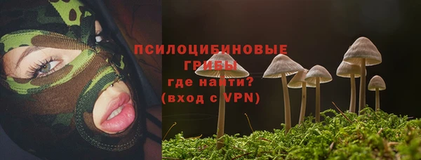 кокаин перу Вязники