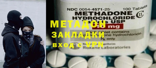 ешки Вяземский