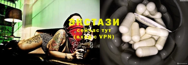 кокаин перу Вязники