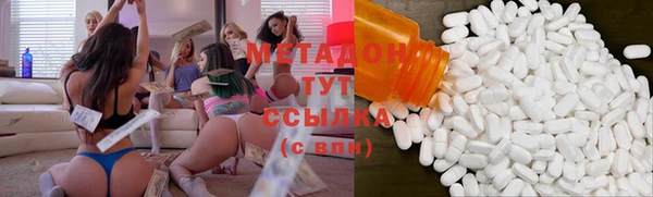 кокаин перу Вязники