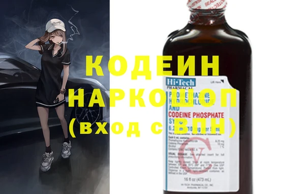 spice Лихославль