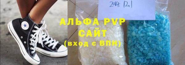 кокаин перу Вязники