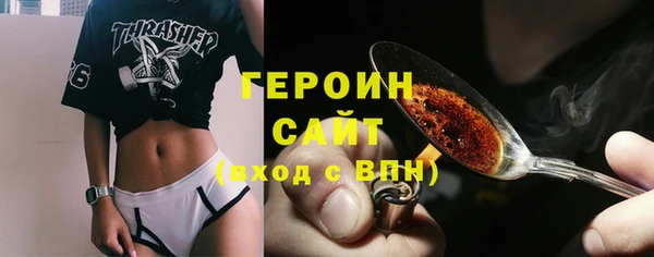 кокаин перу Вязники