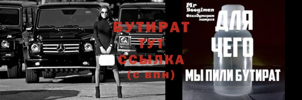 кокаин перу Вязники