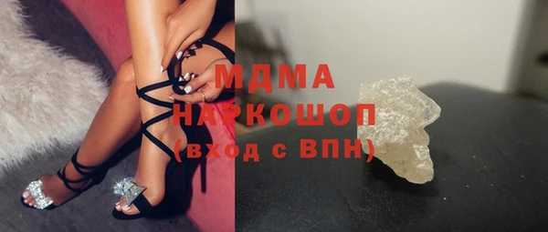 кокаин перу Вязники