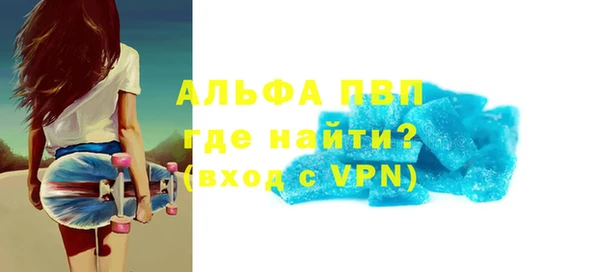 кокаин перу Вязники