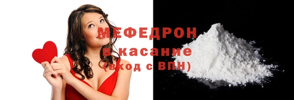 ешки Вяземский