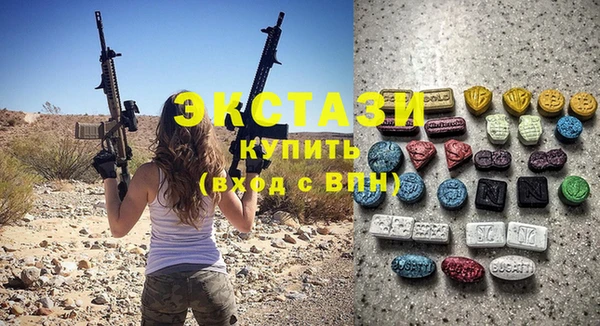 кокаин перу Вязники