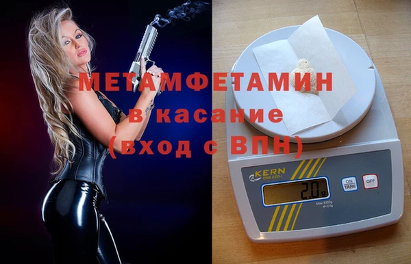 марихуана Липки