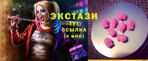 кокаин перу Вязники