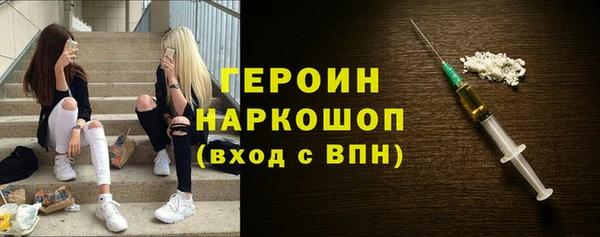 ешки Вяземский