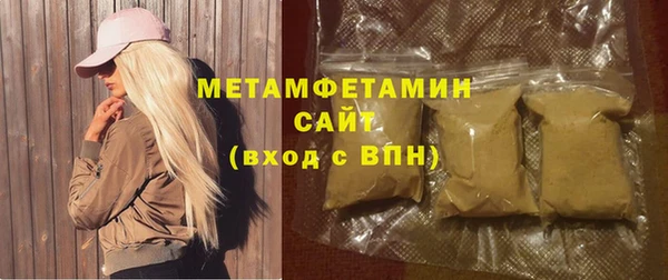 ешки Вяземский