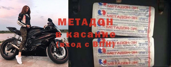 ешки Вяземский