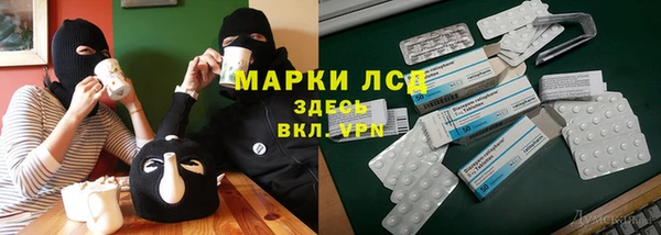 кокаин перу Вязники