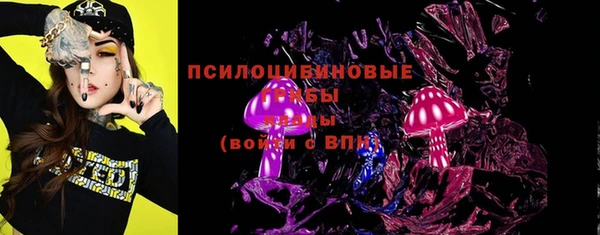кокаин перу Вязники