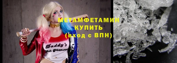 крисы Лиски